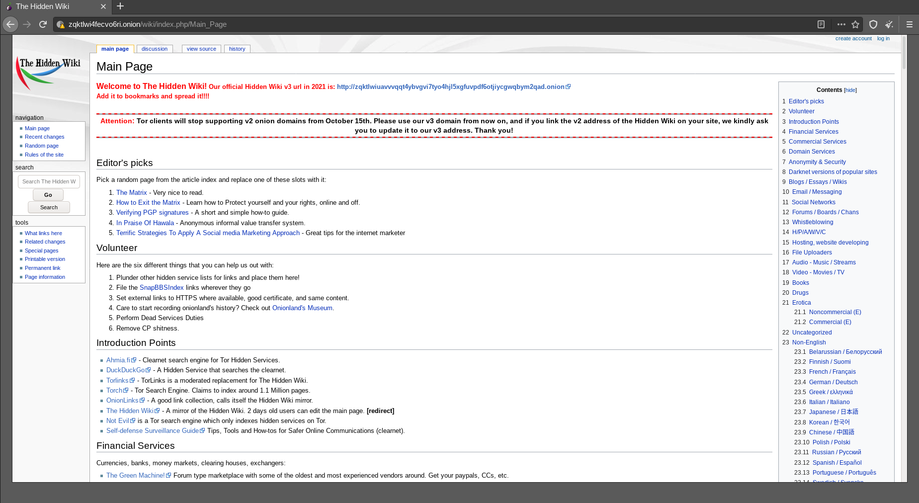 What Are the Best Dark Web Search Engines in 2025